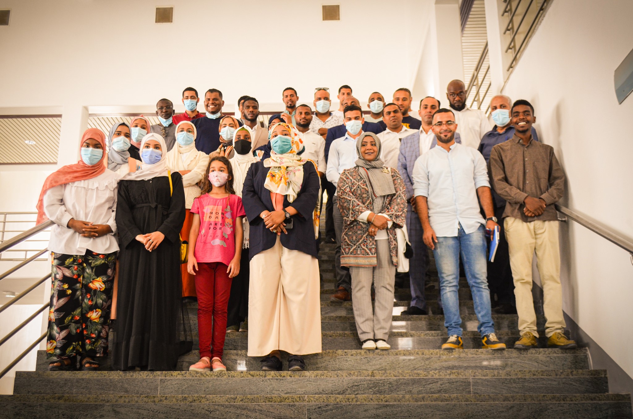 الجفرة