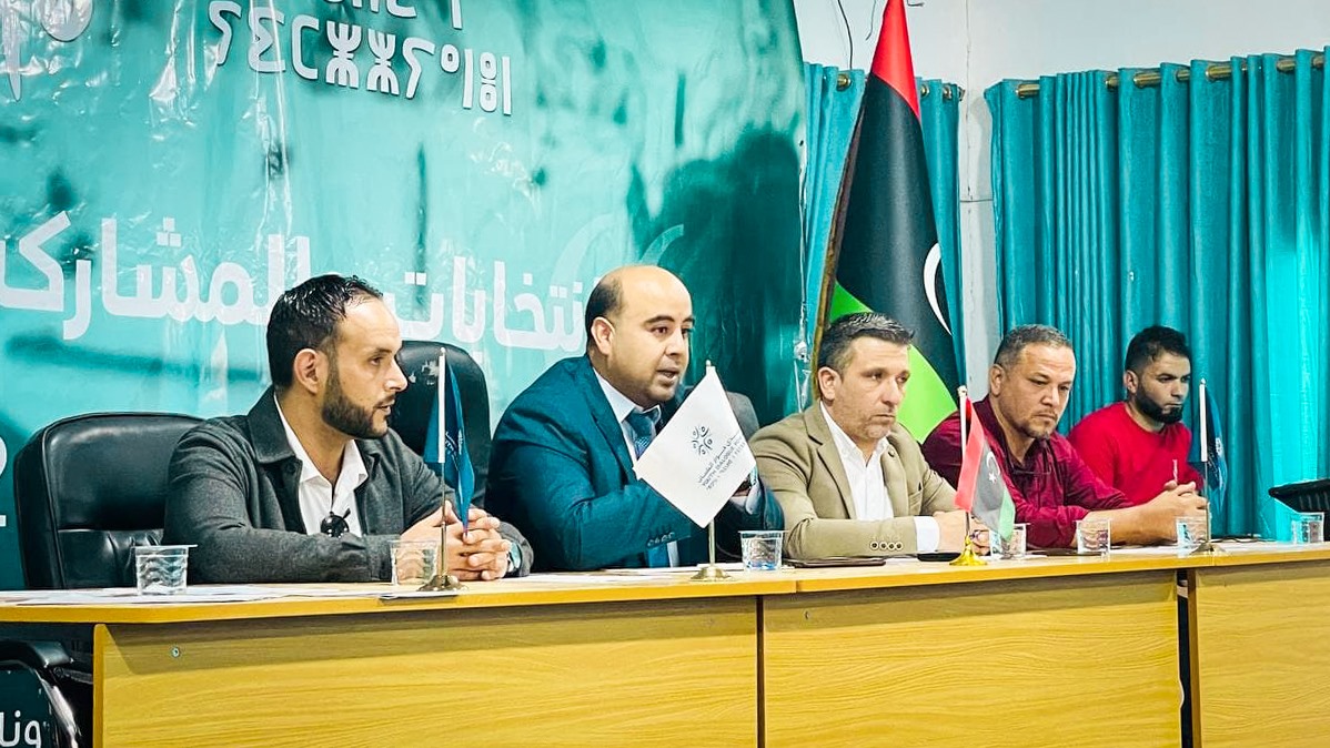 الرحيبات