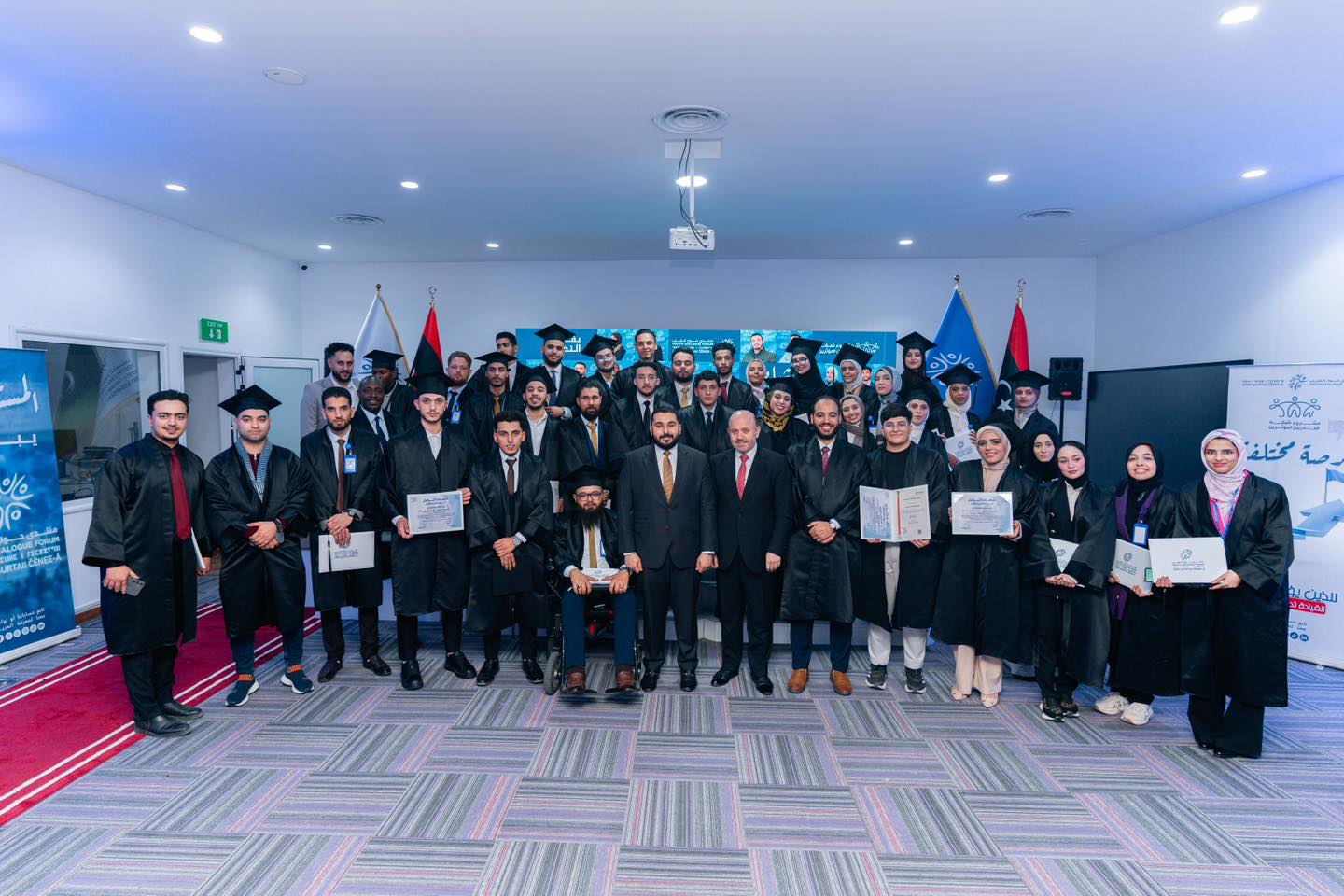 اختتام البرنامج التدريبي ضمن مشروع شبكة المدربين المؤثرين