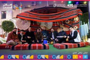 WhatsApp Image 2034326-05-23 at 20.01.41